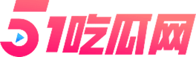台北娜娜
